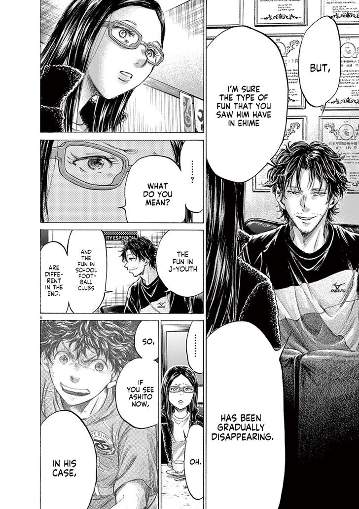 Ao Ashi, Chapter 177 image 07